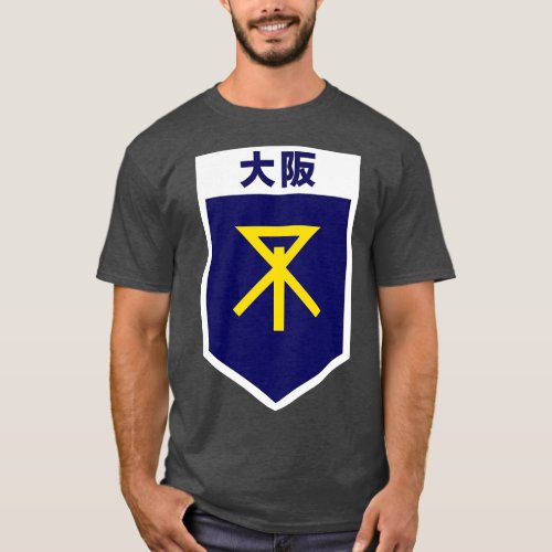 Osaka Japan City Flag Emblem T_Shirt