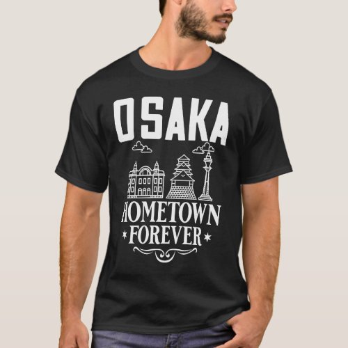 Osaka Japan City Skyline Map Travel T_Shirt