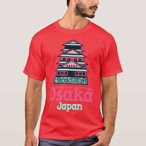 Osaka Japan City Vintage T_Shirt