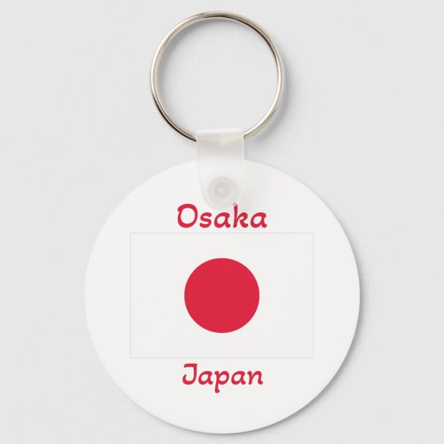 Osaka Japan Flag Keychain (Front)