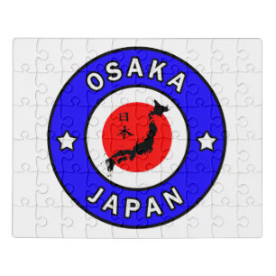 Osaka Japan Jigsaw Puzzle