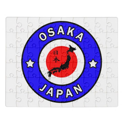 Osaka Japan Jigsaw Puzzle