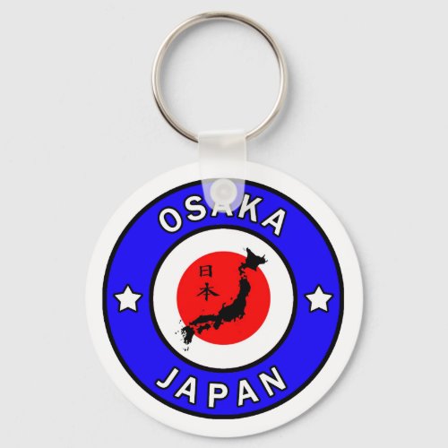 Osaka Japan keychain
