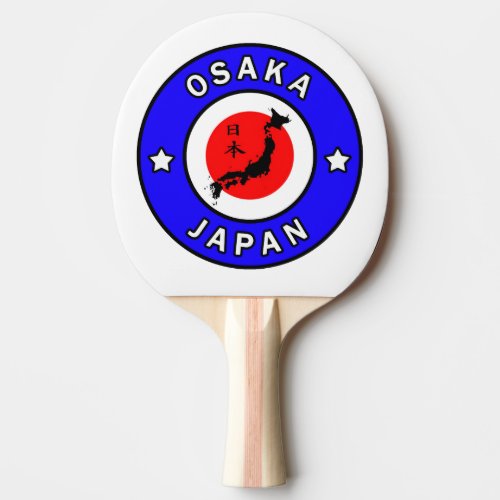 Osaka Japan Ping Pong Paddle