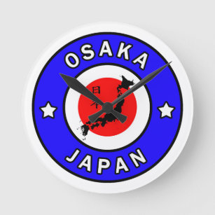 Osaka Japan Round Clock