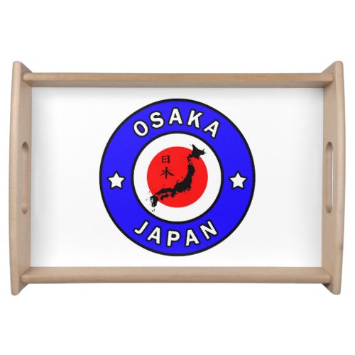 Osaka Japan Serving Tray