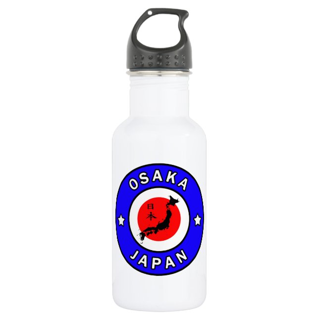 Osaka Japan Stainless Steel Water Bottle (Front)