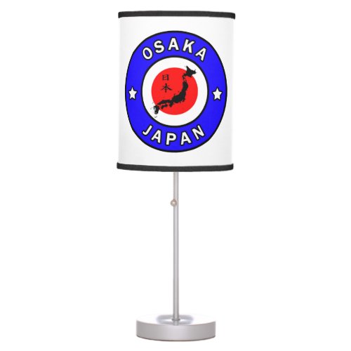 Osaka Japan Table Lamp