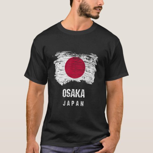 Osaka Japan Vacation Japanese Flag Distressed T_Shirt