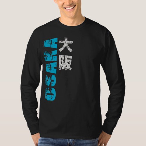 Osaka Kanji T_Shirt