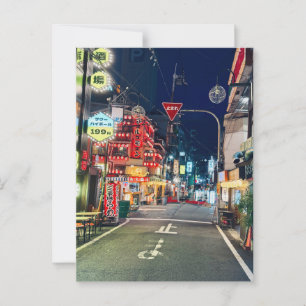 Osaka Neonstraße at night Urban Japan Postcard