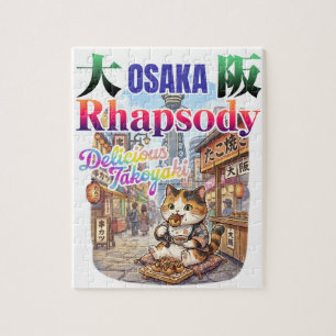 OSAKA rhapsody Delicious TAKOYAKI -JAPAN travel- Jigsaw Puzzle