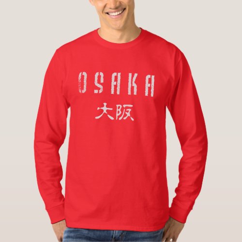 Osaka T_Shirt