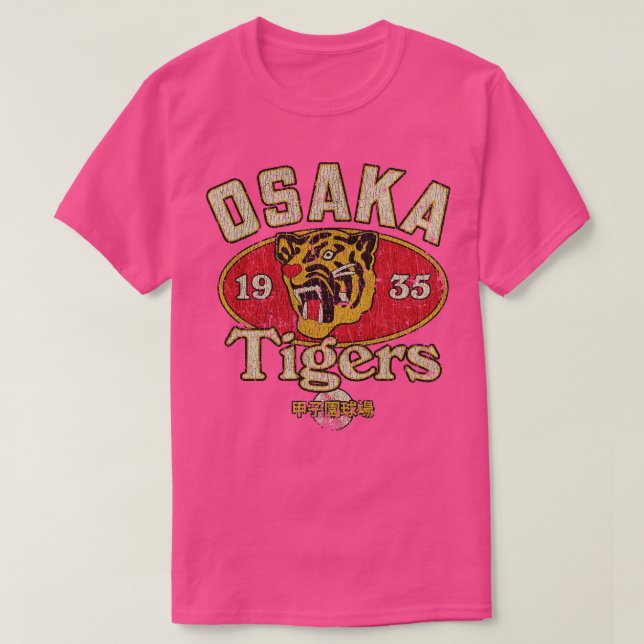 Osaka Tigers 1935 T-Shirt (Design Front)