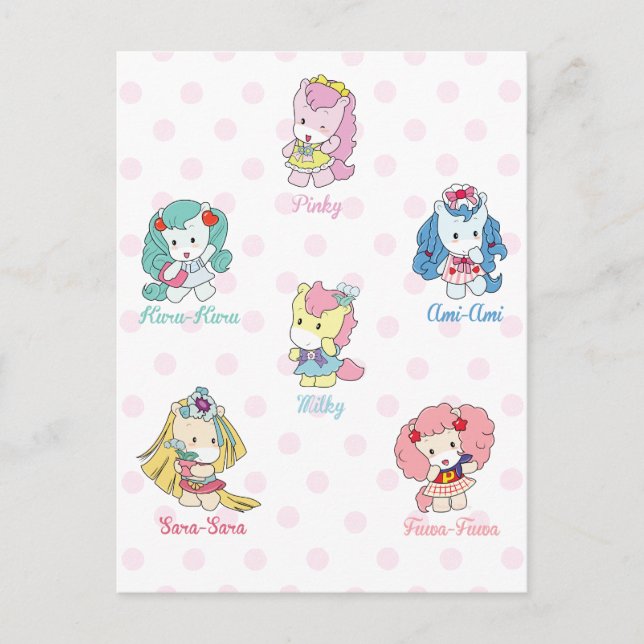Osharena Pony Kawaii Friends Postcard (Front)