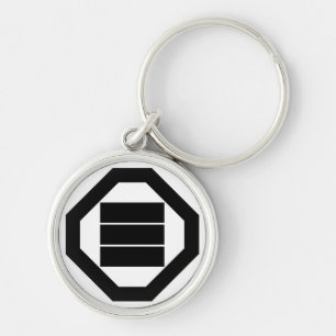 Oshiki with triangular characters keychain