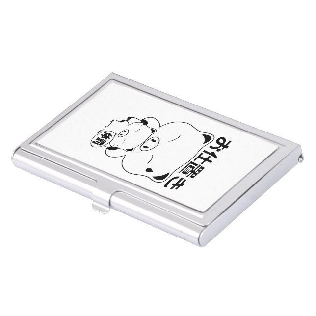 Oshioki Business Card Cases (Front)