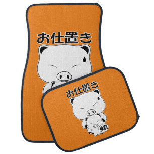 Oshioki Car Floor Mats