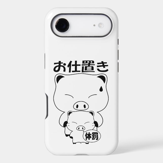 Oshioki Case-Mate iPhone Case (Back)