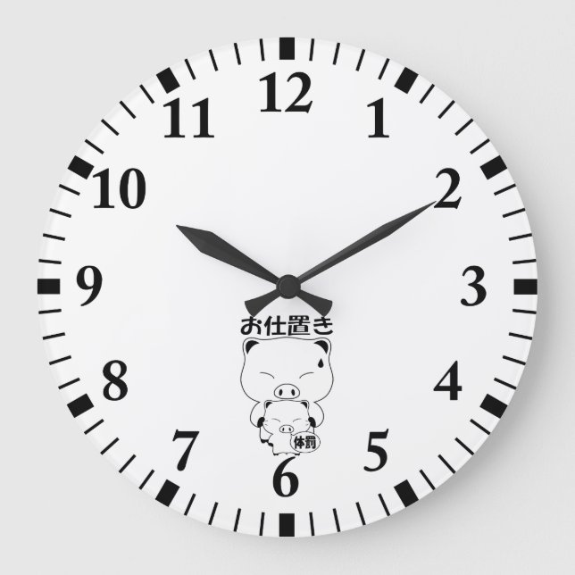 Oshioki Clocks (Front)