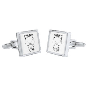 Oshioki Cufflinks