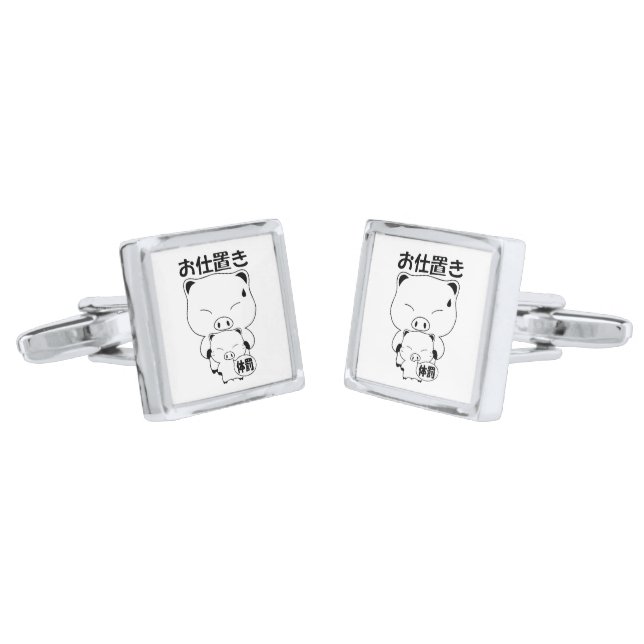 Oshioki Cufflinks (Angled)