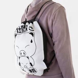 Oshioki Drawstring Bag