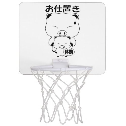 Oshioki Mini Basketball Hoops