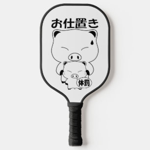 Oshioki Pickleball Paddle