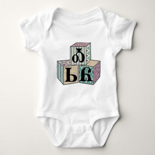 Osiyo _ Cherokee Greeting Blocks Baby Bodysuit