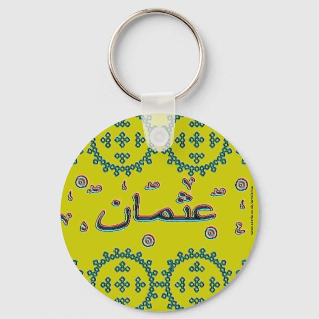 Osman Usman arabic names Keychain (Front)