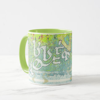 Oso Flaco Beach Mug