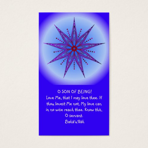 OSonofBeing Business Card Templates