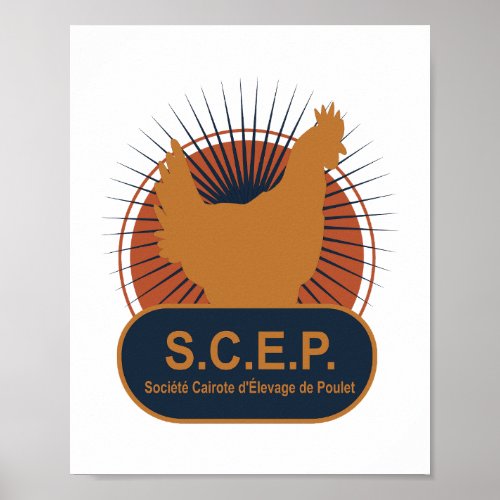 OSS 117 _ SCEP Cairo Chicken Breeding Company Poster