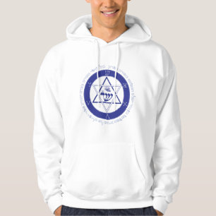 `Ossiyim Ha'Torah ESSENE ORDER (Tariqat `Isawiyah) Hoodie