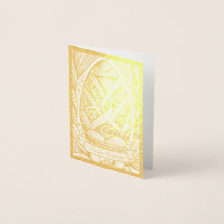 Ostermotiv monochrome Cartoon mit Ostereier 26006 Foil Card