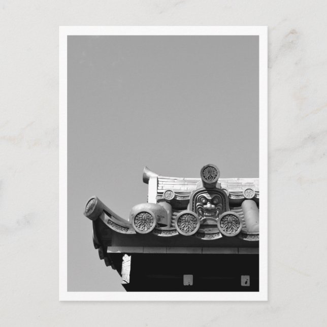 Osu Kannon Temple, Nagoya, Japan Postcard (Front)