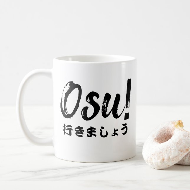 Osu Karate Calligraphy Japanese White Coffee Mug (With Donut)