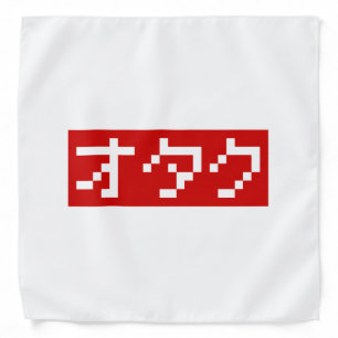OTAKU 8 Bit Pixel Japanese Katakana BLOCK Bandana