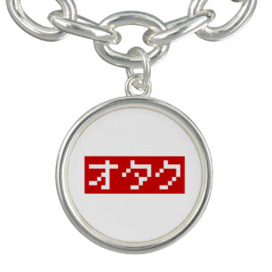 OTAKU 8 Bit Pixel Japanese Katakana BLOCK Charm Bracelet