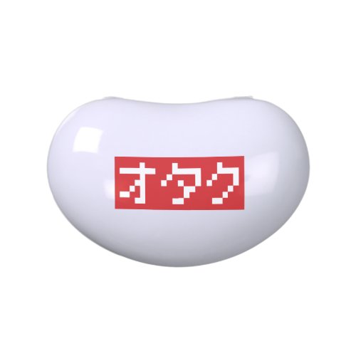 OTAKU 8 Bit Pixel Japanese Katakana BLOCK Jelly Belly Tin