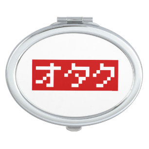 OTAKU 8 Bit Pixel Japanese Katakana BLOCK Makeup Mirror
