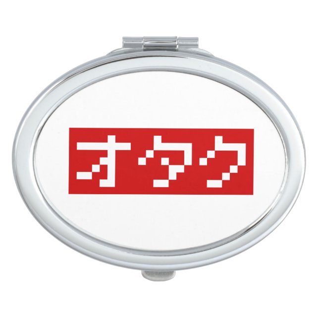 OTAKU 8 Bit Pixel Japanese Katakana BLOCK Makeup Mirror (Front)