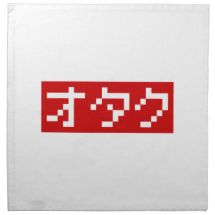 OTAKU 8 Bit Pixel Japanese Katakana BLOCK Napkin