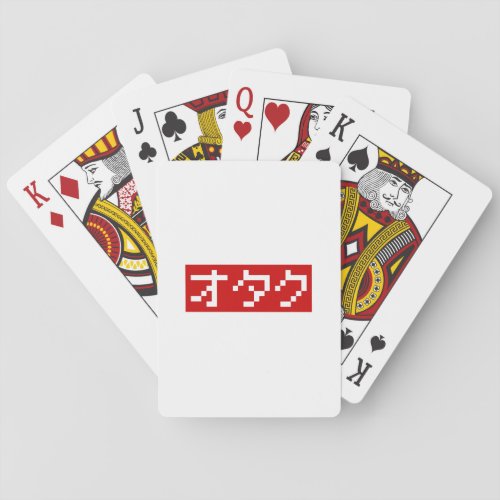 OTAKU 8 Bit Pixel Japanese Katakana BLOCK Poker Cards