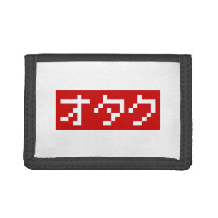 OTAKU 8 Bit Pixel Japanese Katakana BLOCK Tri-fold Wallet