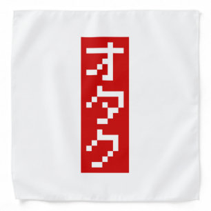 OTAKU 8 Bit Pixel Japanese Katakana BLOCK Vertical Bandana