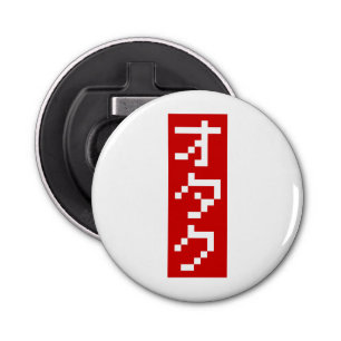 OTAKU 8 Bit Pixel Japanese Katakana BLOCK Vertical Bottle Opener