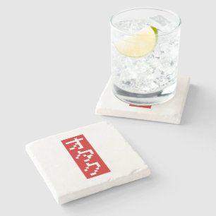 OTAKU 8 Bit Pixel Japanese Katakana BLOCK Vertical Stone Coaster