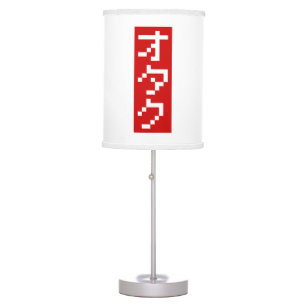 OTAKU 8 Bit Pixel Japanese Katakana BLOCK Vertical Table Lamp